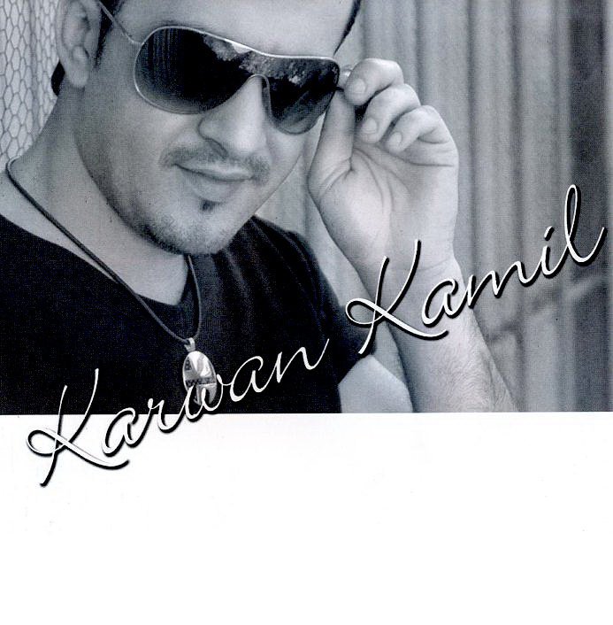 Karwan Kamil 12